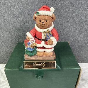Vintage Cast Iron Christmas Stocking Hanger - Santa Bear- Daddy